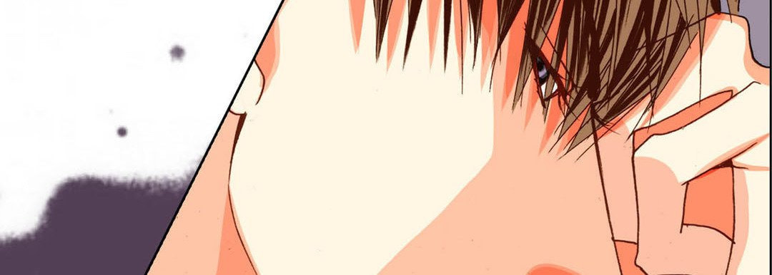 Read Totally Captivated chapter 97 image 90 on Lezhin