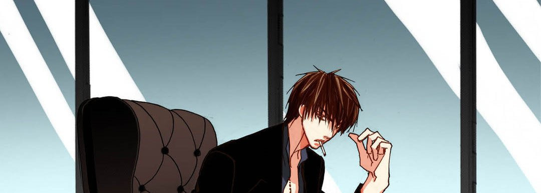 Read Totally Captivated chapter 97 image 93 on Lezhin