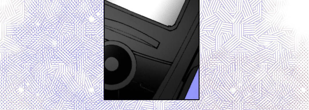 Read Totally Captivated chapter 97 image 97 on Lezhin