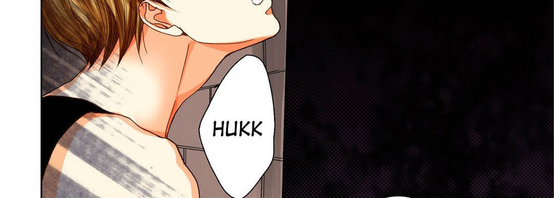 Read Totally Captivated chapter 98 image 105 on Lezhin
