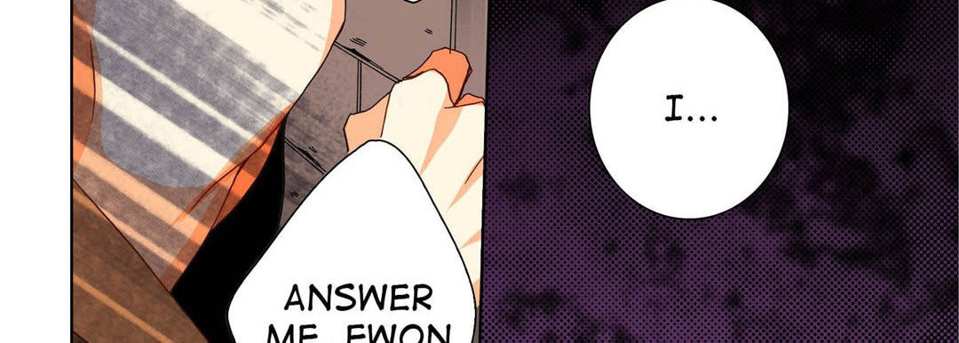 Read Totally Captivated chapter 98 image 106 on Lezhin