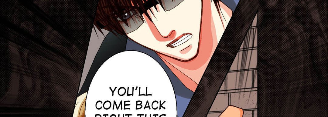 Read Totally Captivated chapter 98 image 109 on Lezhin