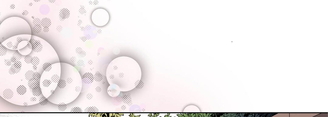 Read Totally Captivated chapter 98 image 112 on Lezhin