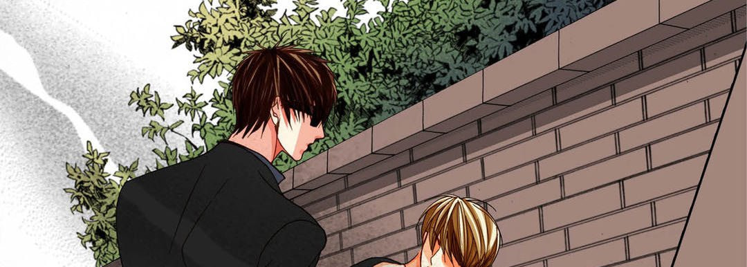 Read Totally Captivated chapter 98 image 113 on Lezhin