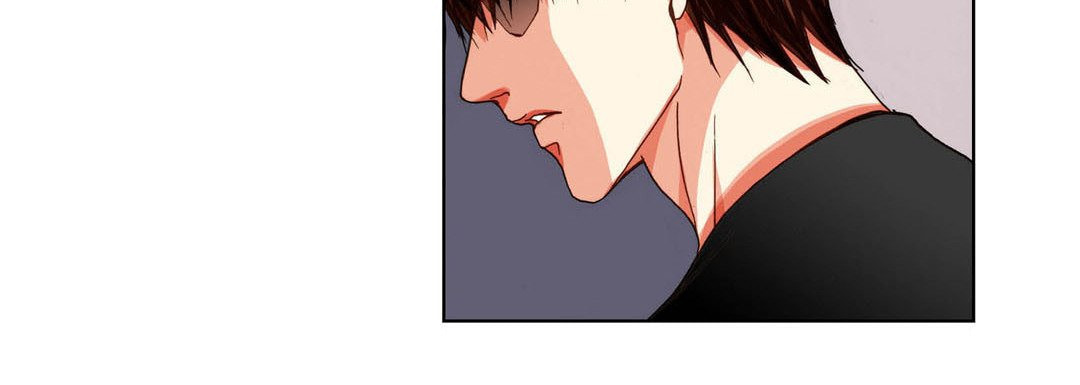 Read Totally Captivated chapter 98 image 119 on Lezhin