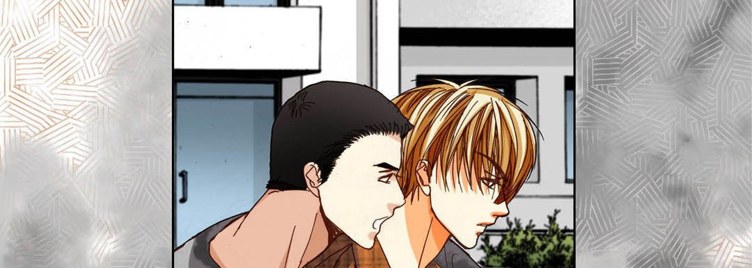 Read Totally Captivated chapter 98 image 17 on Lezhin