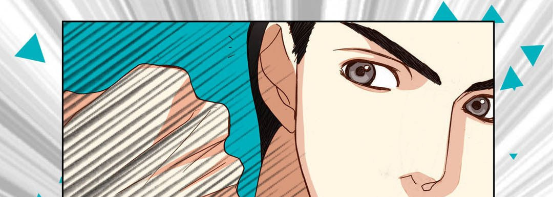 Read Totally Captivated chapter 98 image 24 on Lezhin
