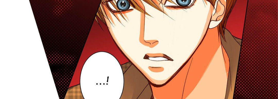 Read Totally Captivated chapter 98 image 33 on Lezhin