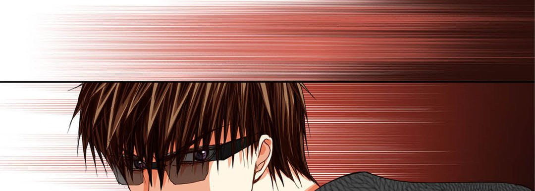 Read Totally Captivated chapter 98 image 44 on Lezhin
