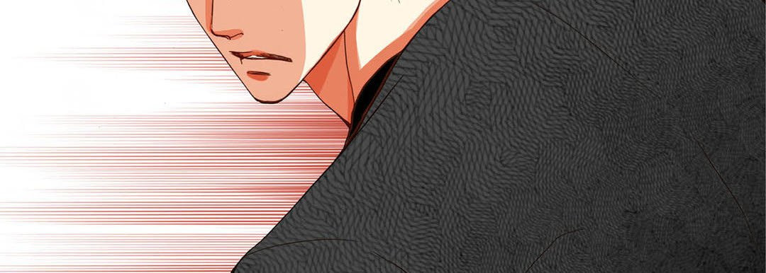 Read Totally Captivated chapter 98 image 45 on Lezhin