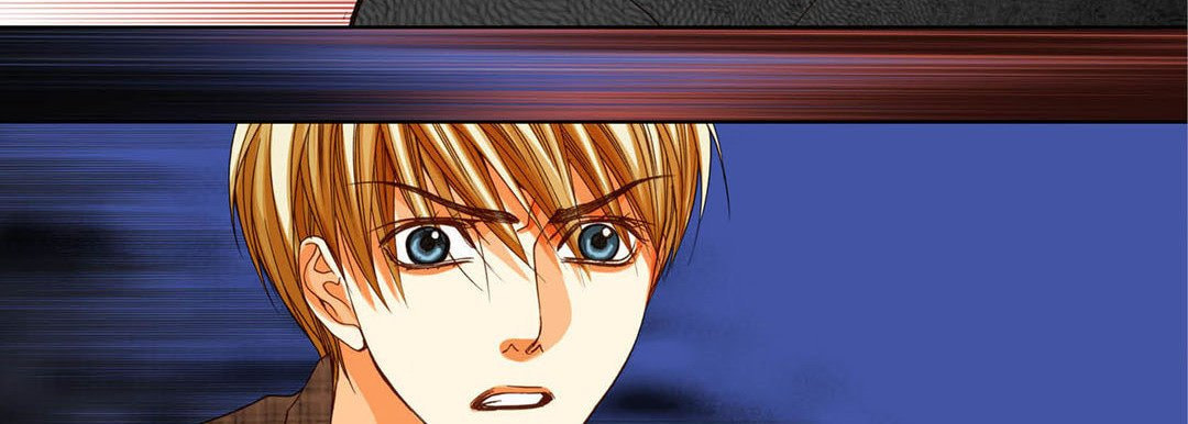 Read Totally Captivated chapter 98 image 46 on Lezhin