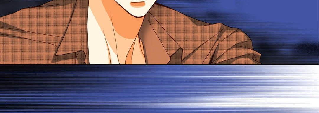 Read Totally Captivated chapter 98 image 47 on Lezhin