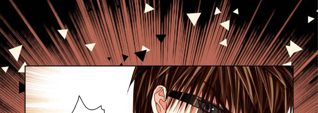 Read Totally Captivated chapter 98 image 56 on Lezhin