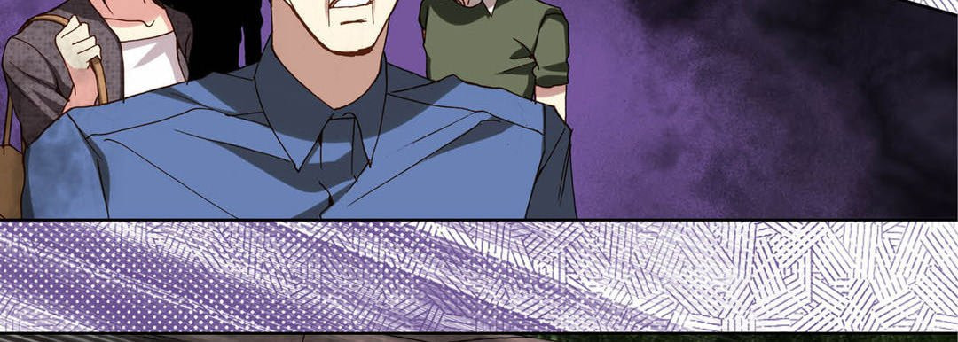 Read Totally Captivated chapter 98 image 61 on Lezhin