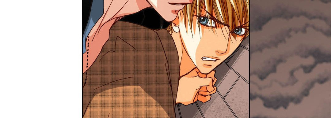 Read Totally Captivated chapter 98 image 66 on Lezhin