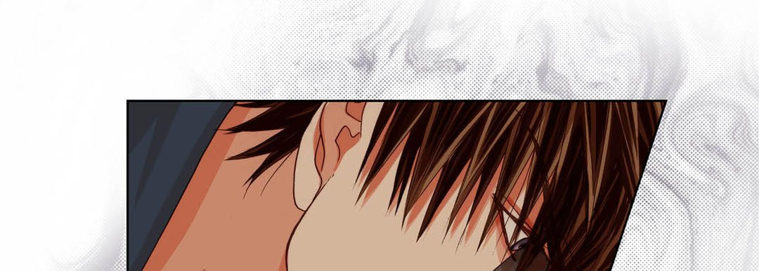 Read Totally Captivated chapter 98 image 68 on Lezhin