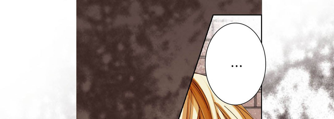 Read Totally Captivated chapter 98 image 72 on Lezhin