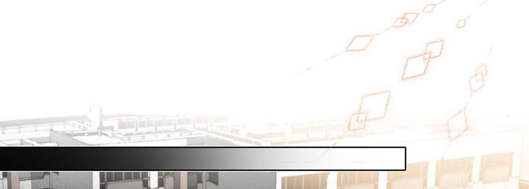 Read Totally Captivated chapter 98 image 8 on Lezhin