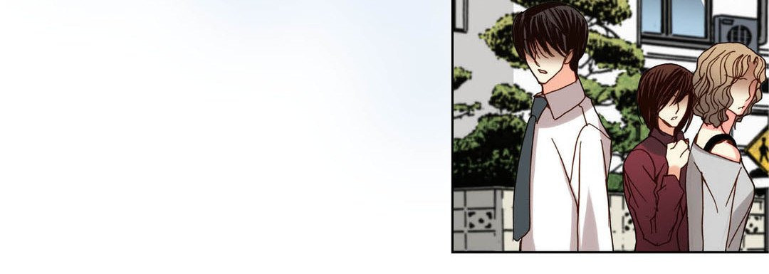 Read Totally Captivated chapter 98 image 83 on Lezhin