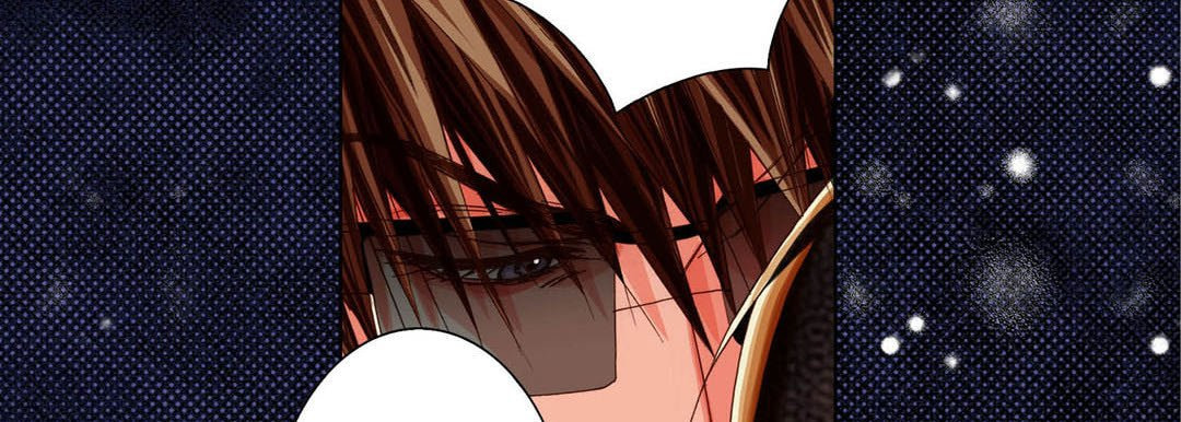 Read Totally Captivated chapter 98 image 97 on Lezhin
