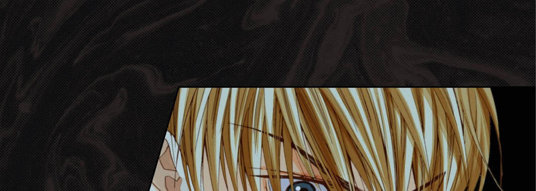 Read Totally Captivated chapter 99 image 104 on Lezhin