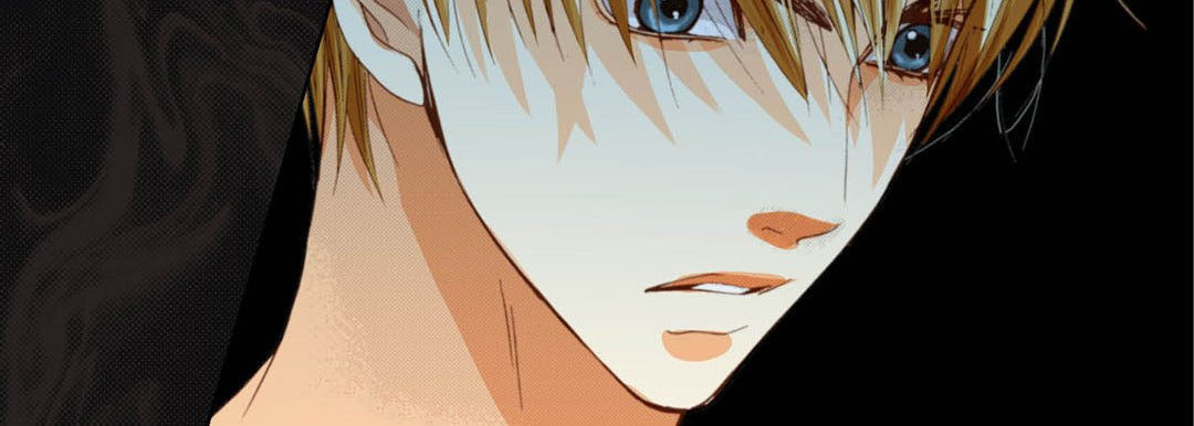 Read Totally Captivated chapter 99 image 105 on Lezhin