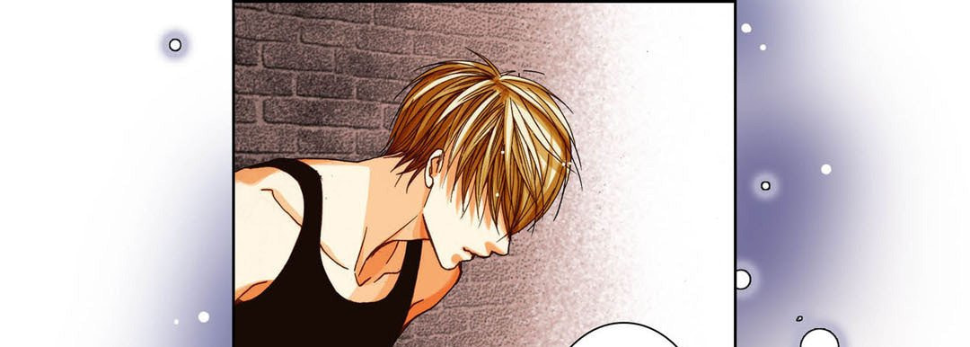 Read Totally Captivated chapter 99 image 20 on Lezhin