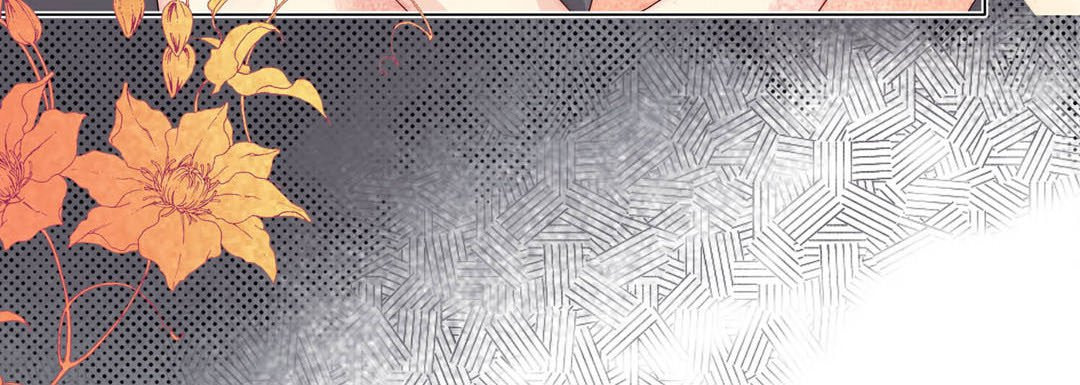 Read Totally Captivated chapter 99 image 35 on Lezhin