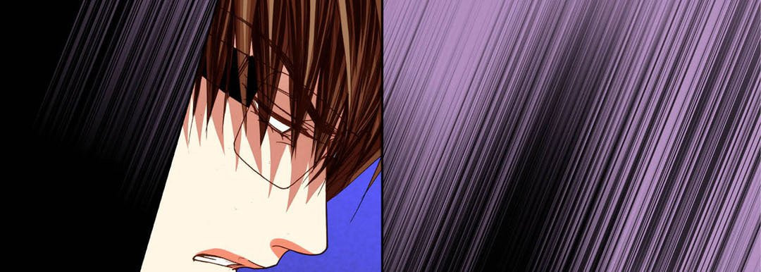 Read Totally Captivated chapter 99 image 40 on Lezhin