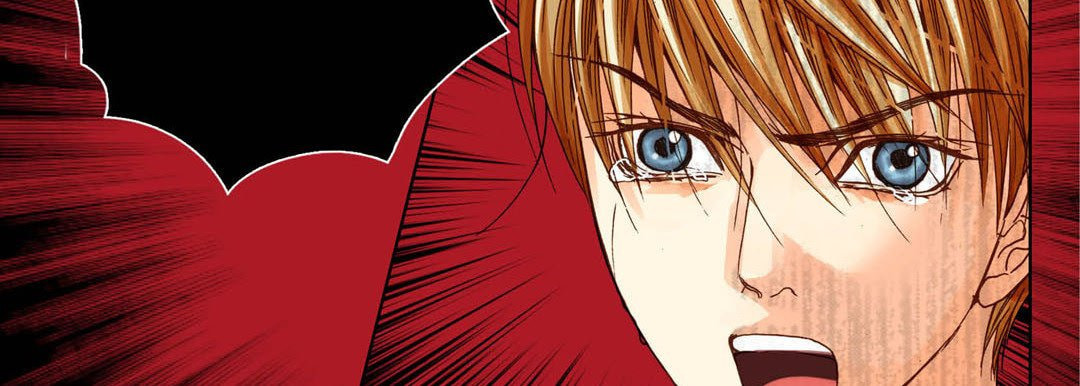 Read Totally Captivated chapter 99 image 53 on Lezhin