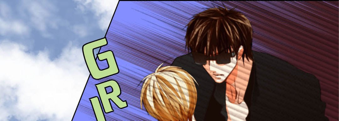 Read Totally Captivated chapter 99 image 60 on Lezhin
