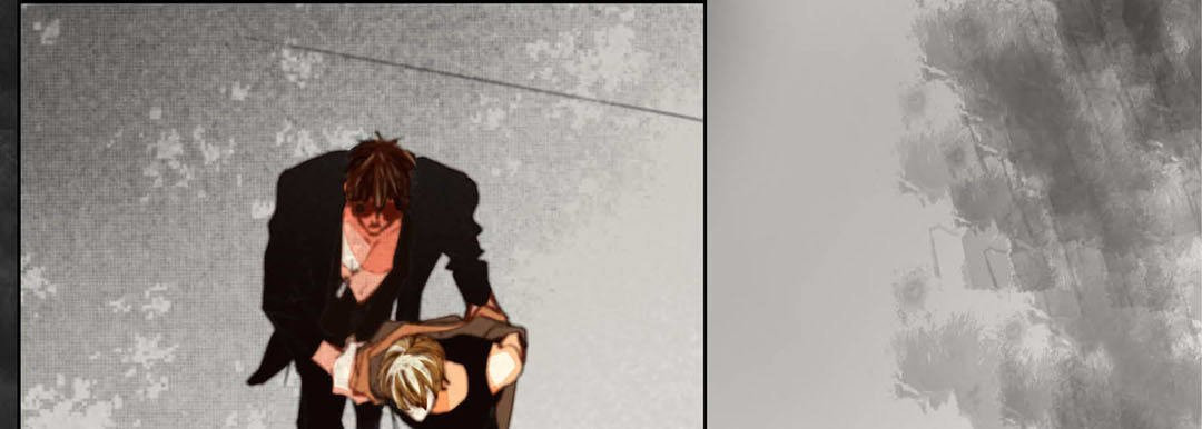 Read Totally Captivated chapter 99 image 64 on Lezhin