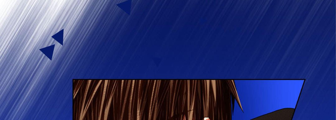 Read Totally Captivated chapter 99 image 72 on Lezhin