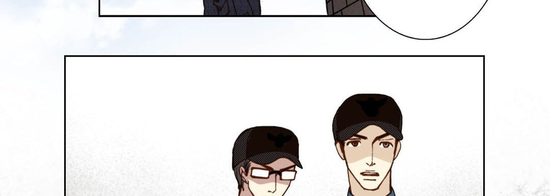 Read Totally Captivated chapter 99 image 82 on Lezhin