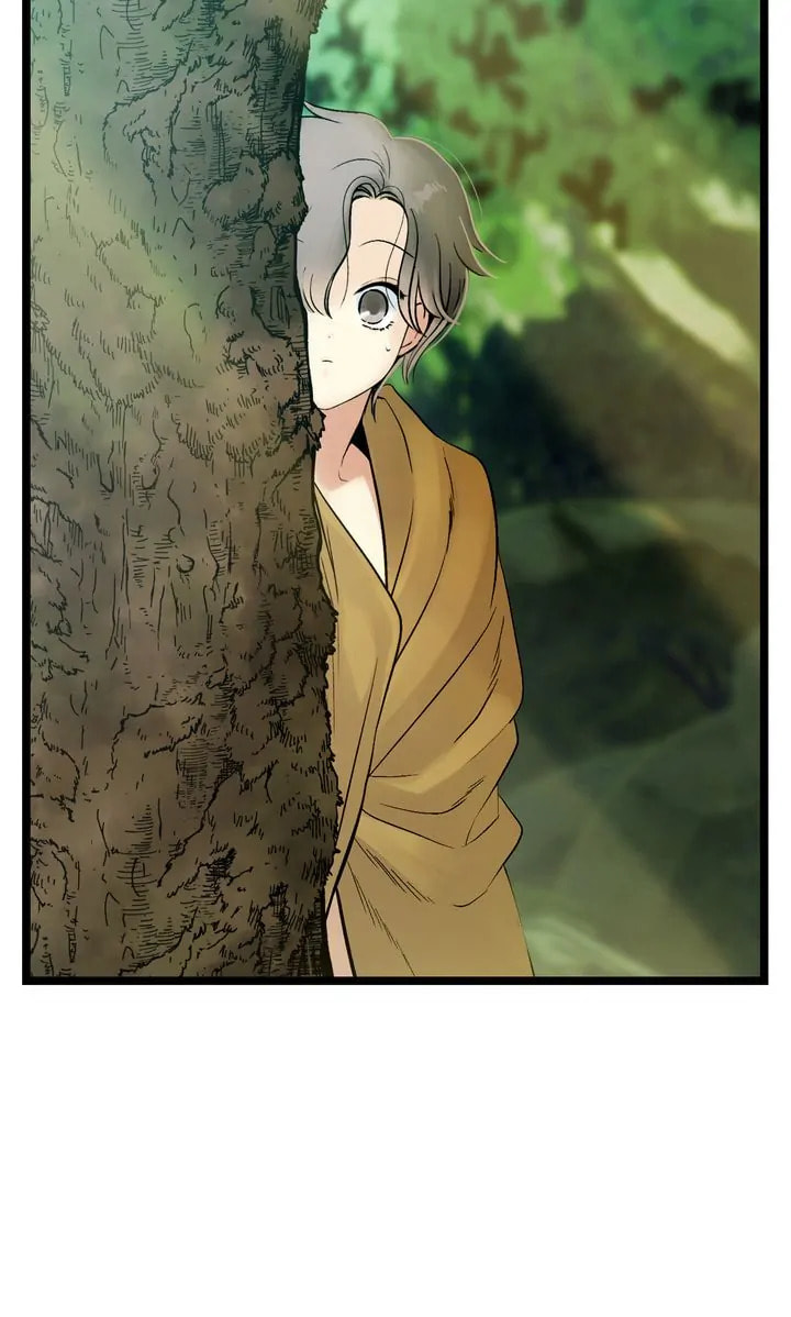 Read Totem