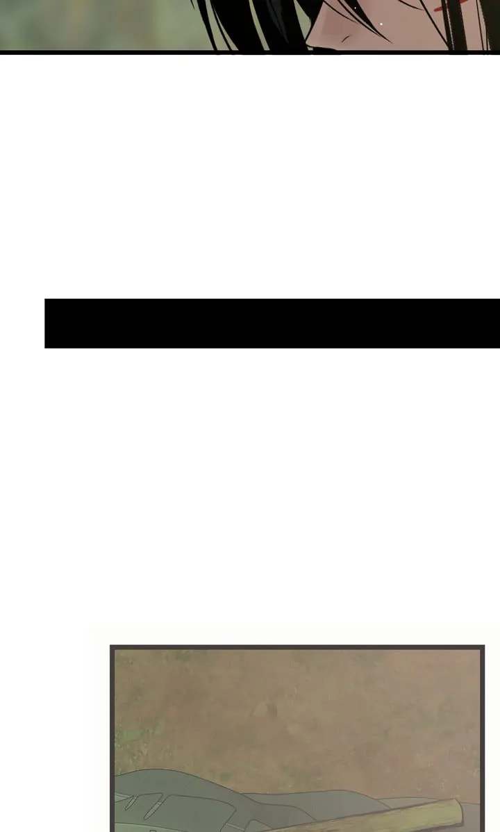 Read Totem