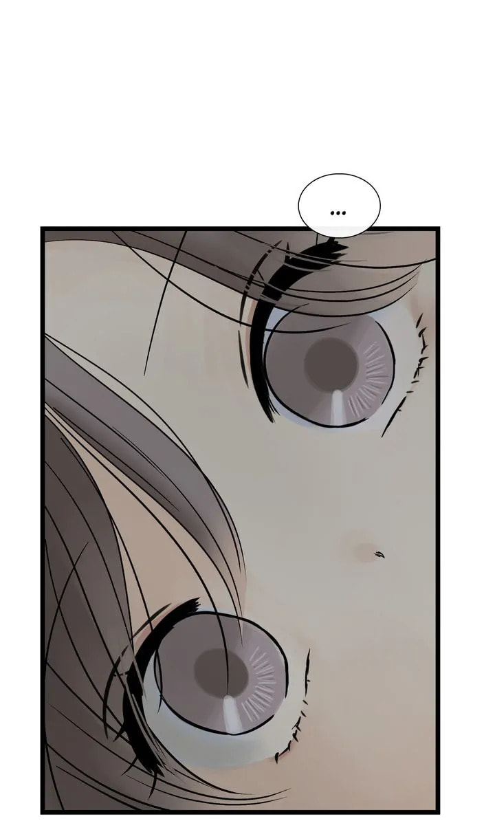 Read Totem
