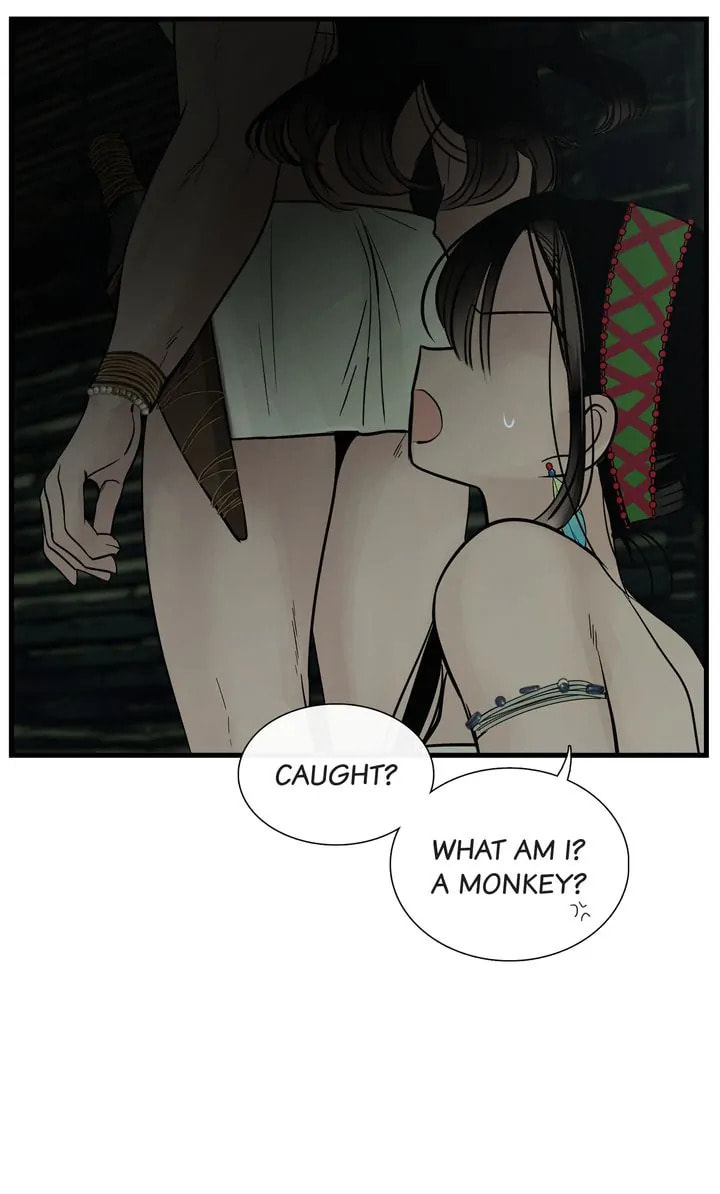 Read Totem