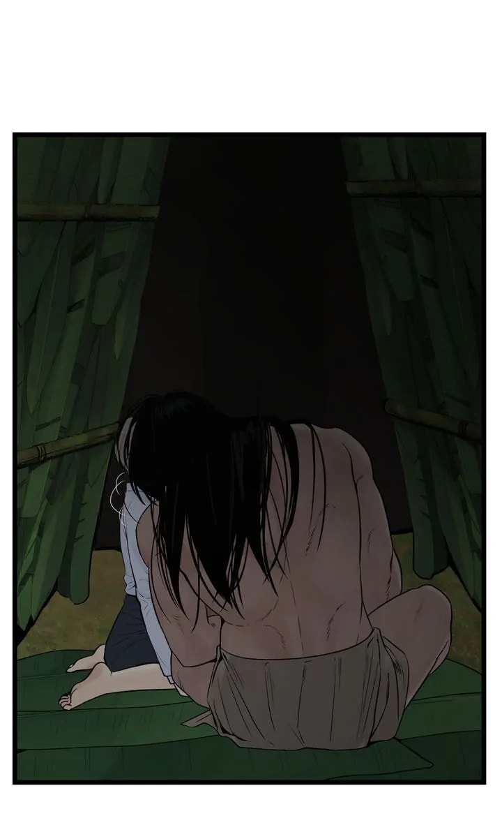 Read Totem