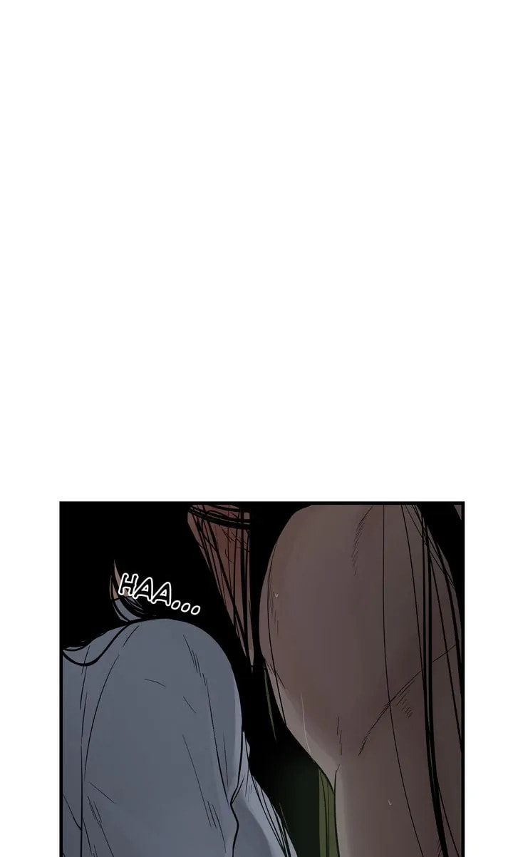 Read Totem