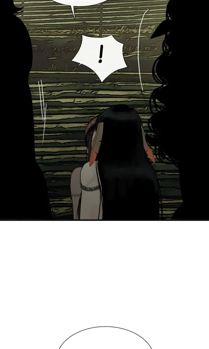 Read Totem