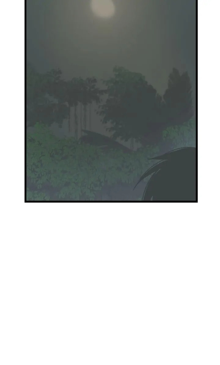 Read Totem