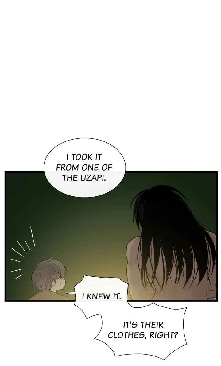Read Totem