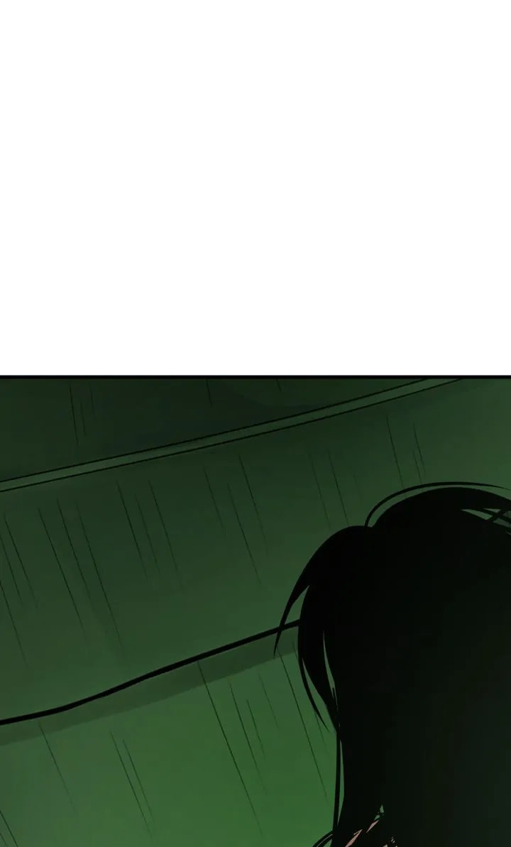 Read Totem