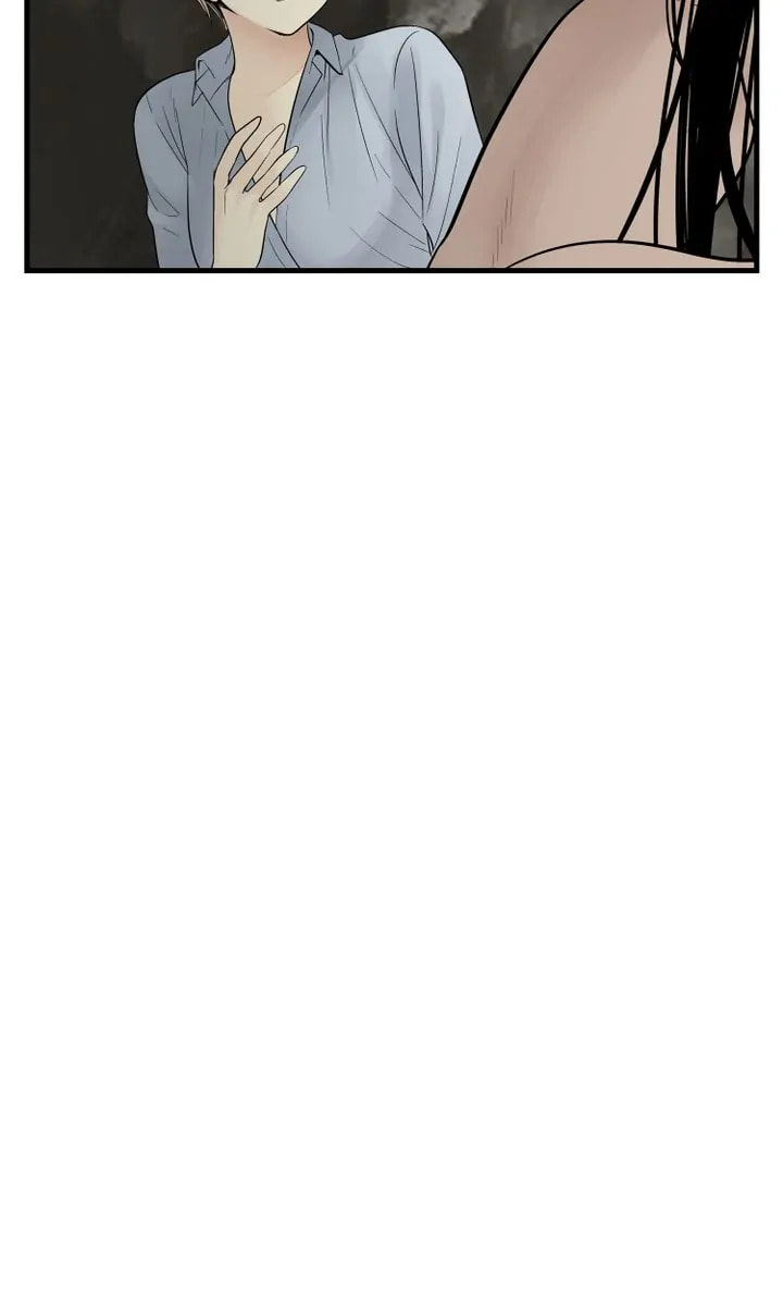 Read Totem