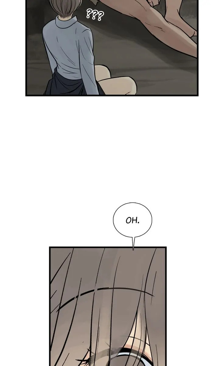 Read Totem
