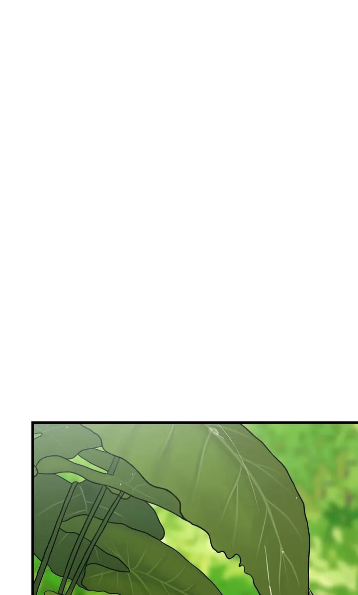 Read Totem