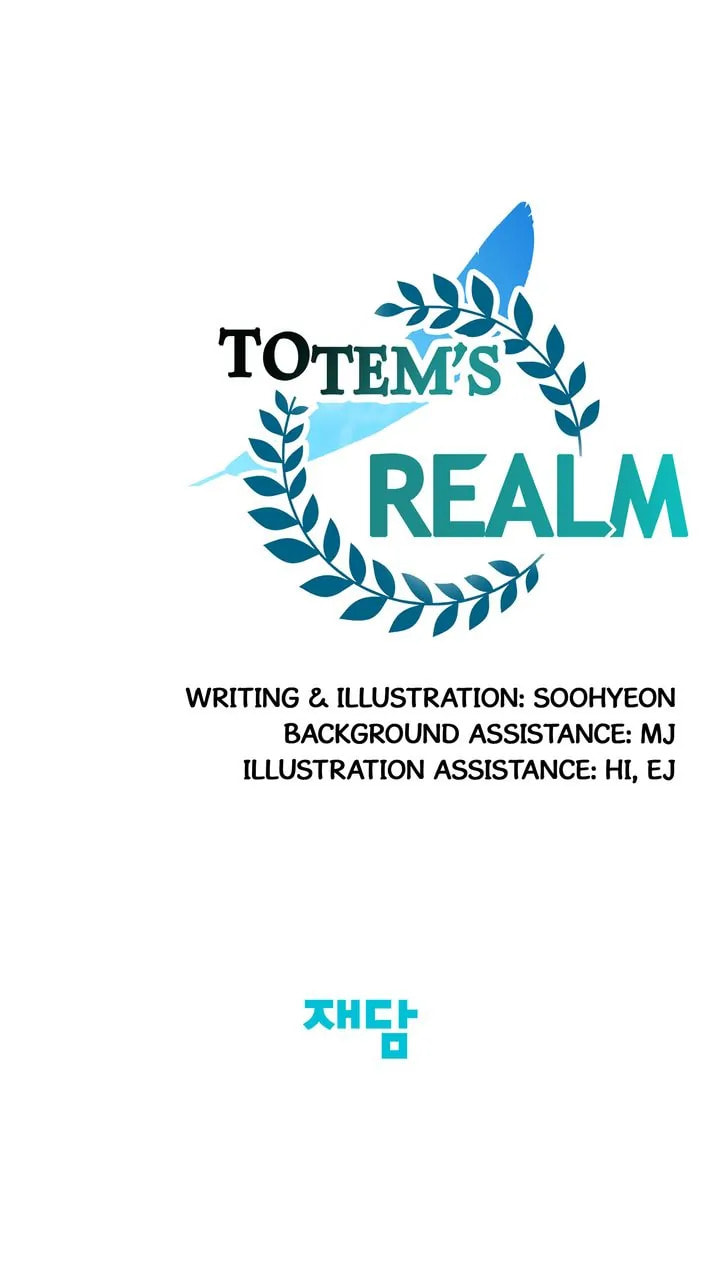 Read Totem