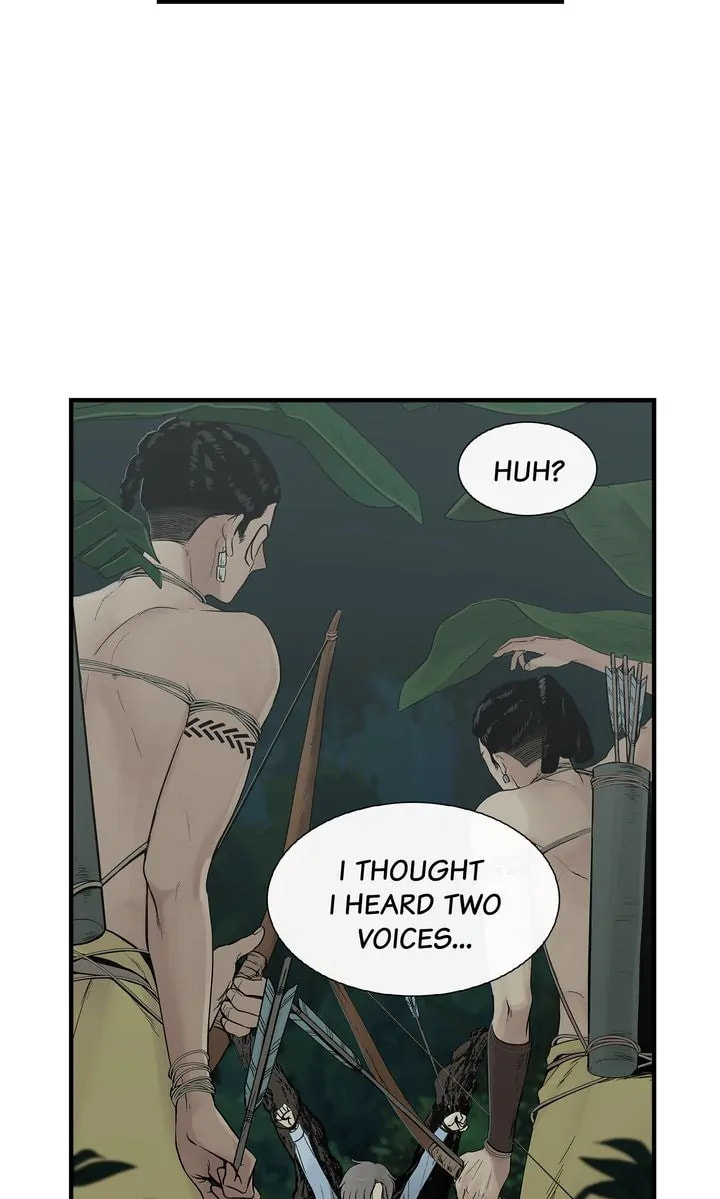 Read Totem