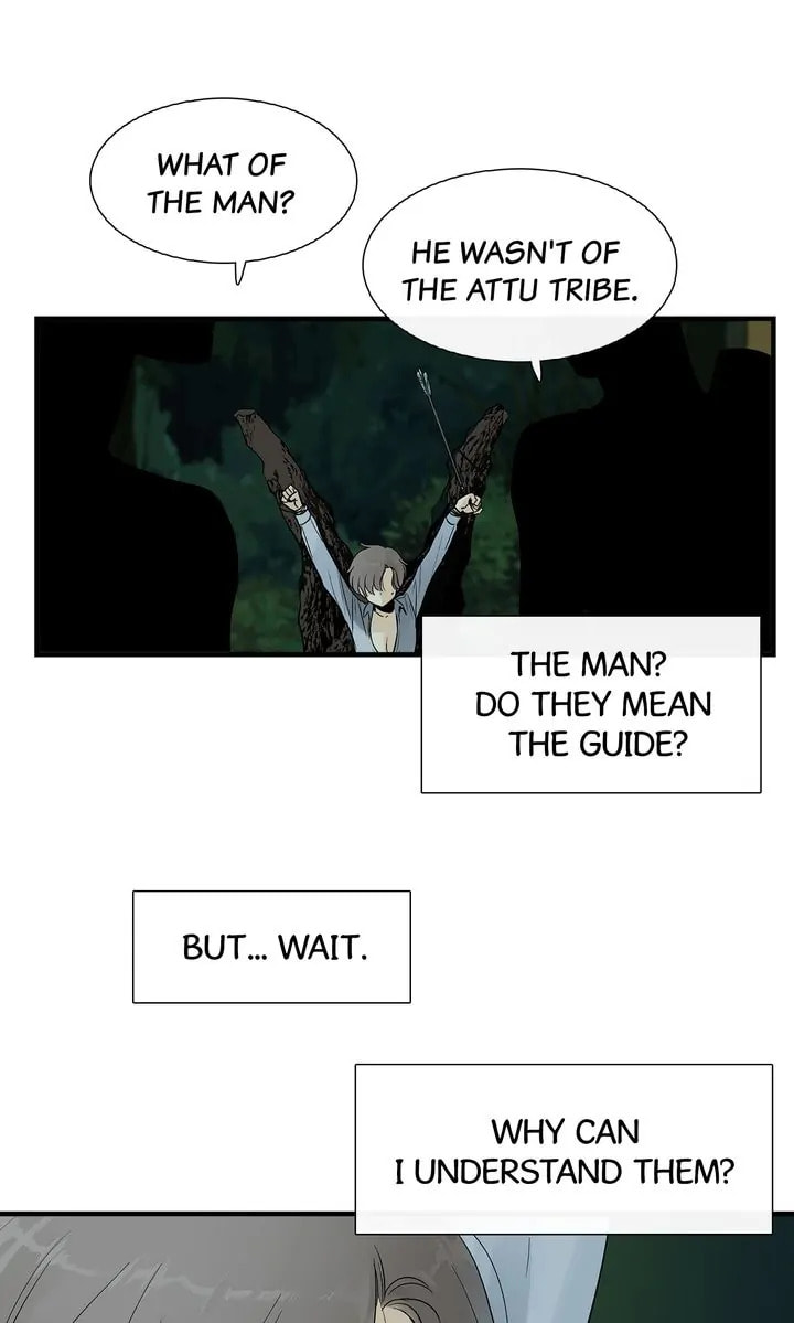 Read Totem